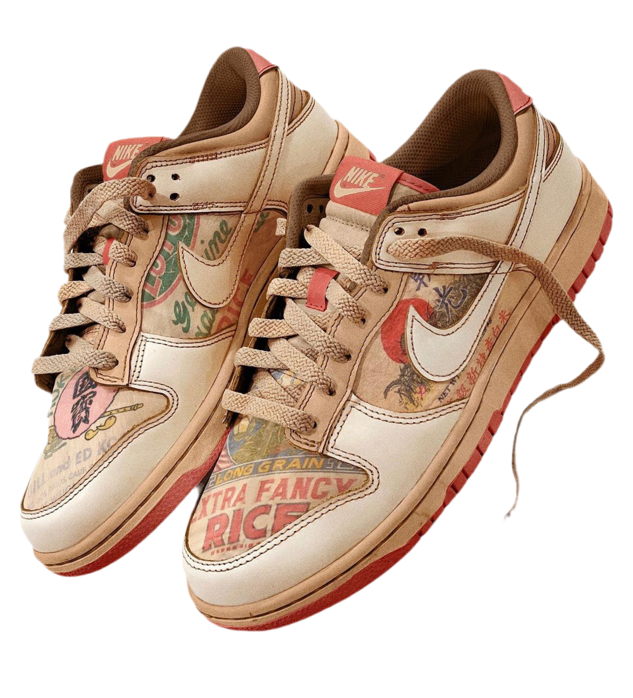 dunk vintage